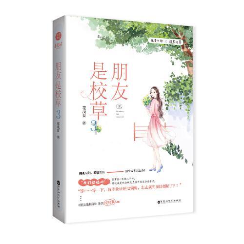 9170官方金沙入口